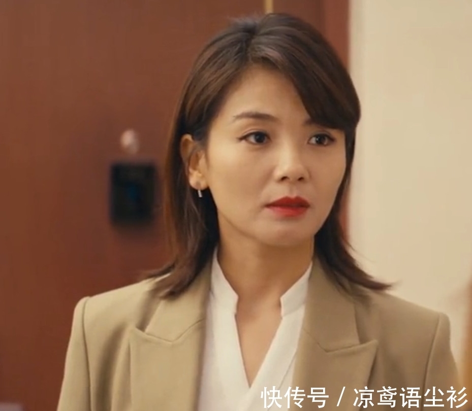 《我是真的爱你》李总使计“赶走”陈娇蕊,她终于“露馅”了