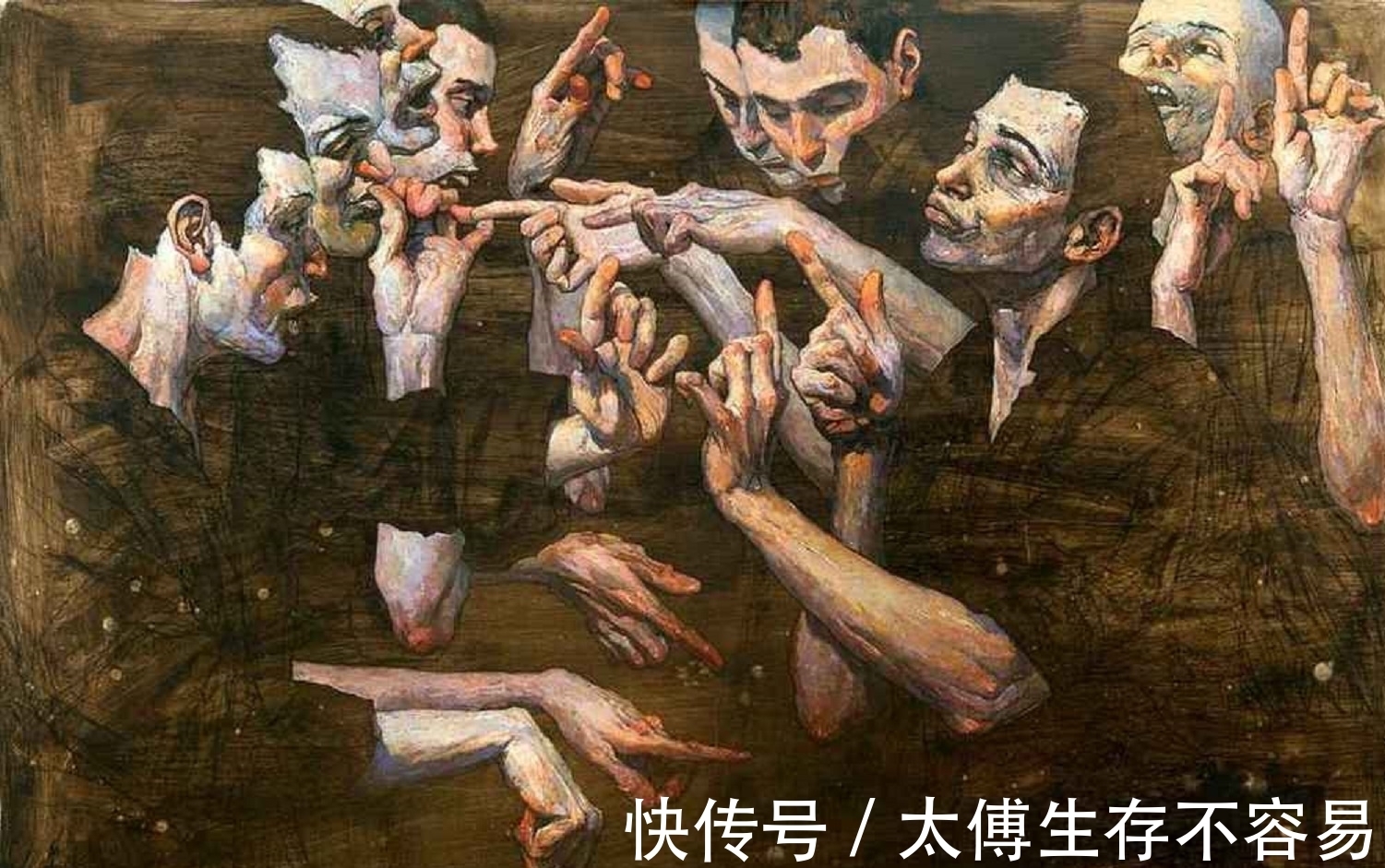 油画作品&扭曲的人体,无声的话语——萨拉津非比寻常的人体艺术