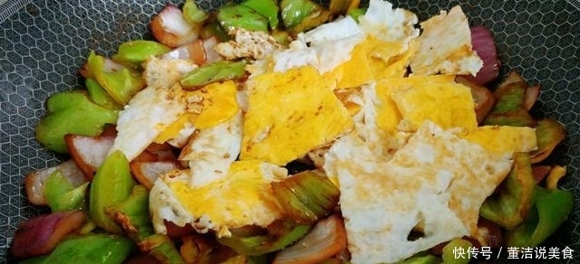 步骤|豉油葱椒肉酱蛋:浓郁的香味,怎么也吃不够