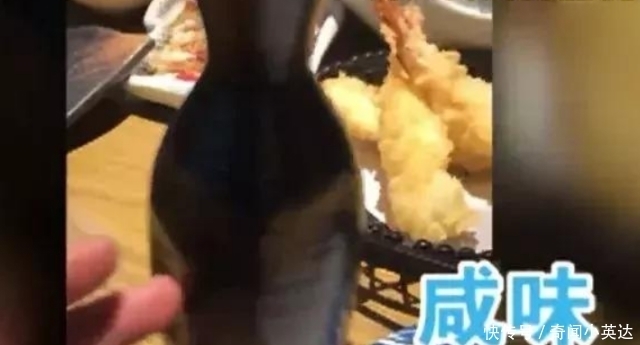 在餐厅一杯酒下肚，嘴里全是尿骚味，老板以身试酒后沉默：赔钱！