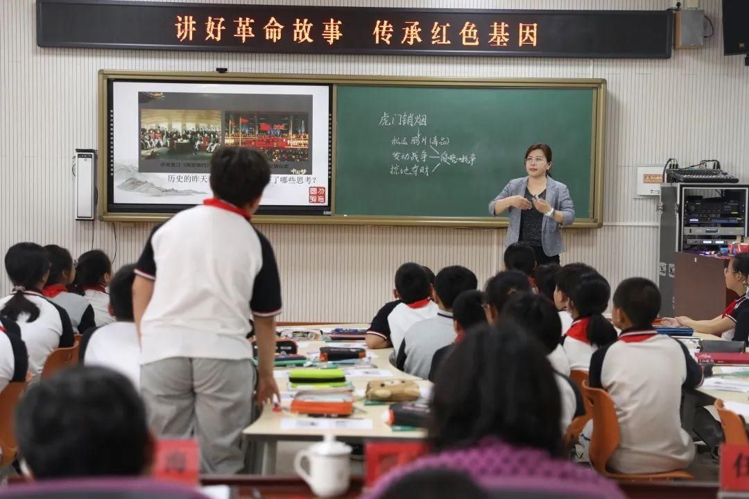 首师大顺义附小|顺义区小学道德与法治学科质量提升项目在首师大顺义附小召开丨校园风采