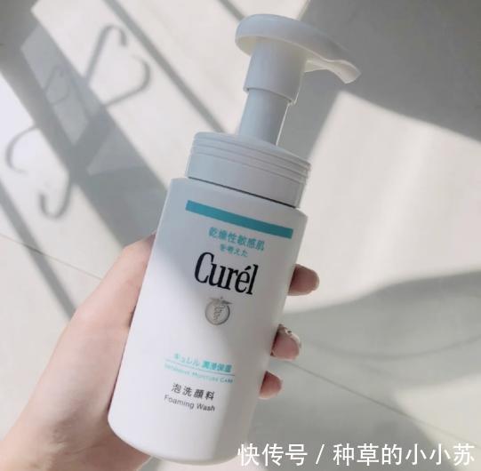 氨基酸|建议女人:遇到这6款洗面奶,千万别犹豫!虽然平价但真心好用