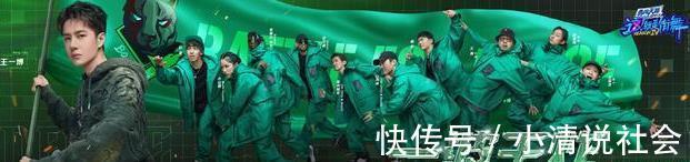 这就是街舞|王一博布局彰显大将之风，选人胸有成竹，一波王炸冠军齐聚