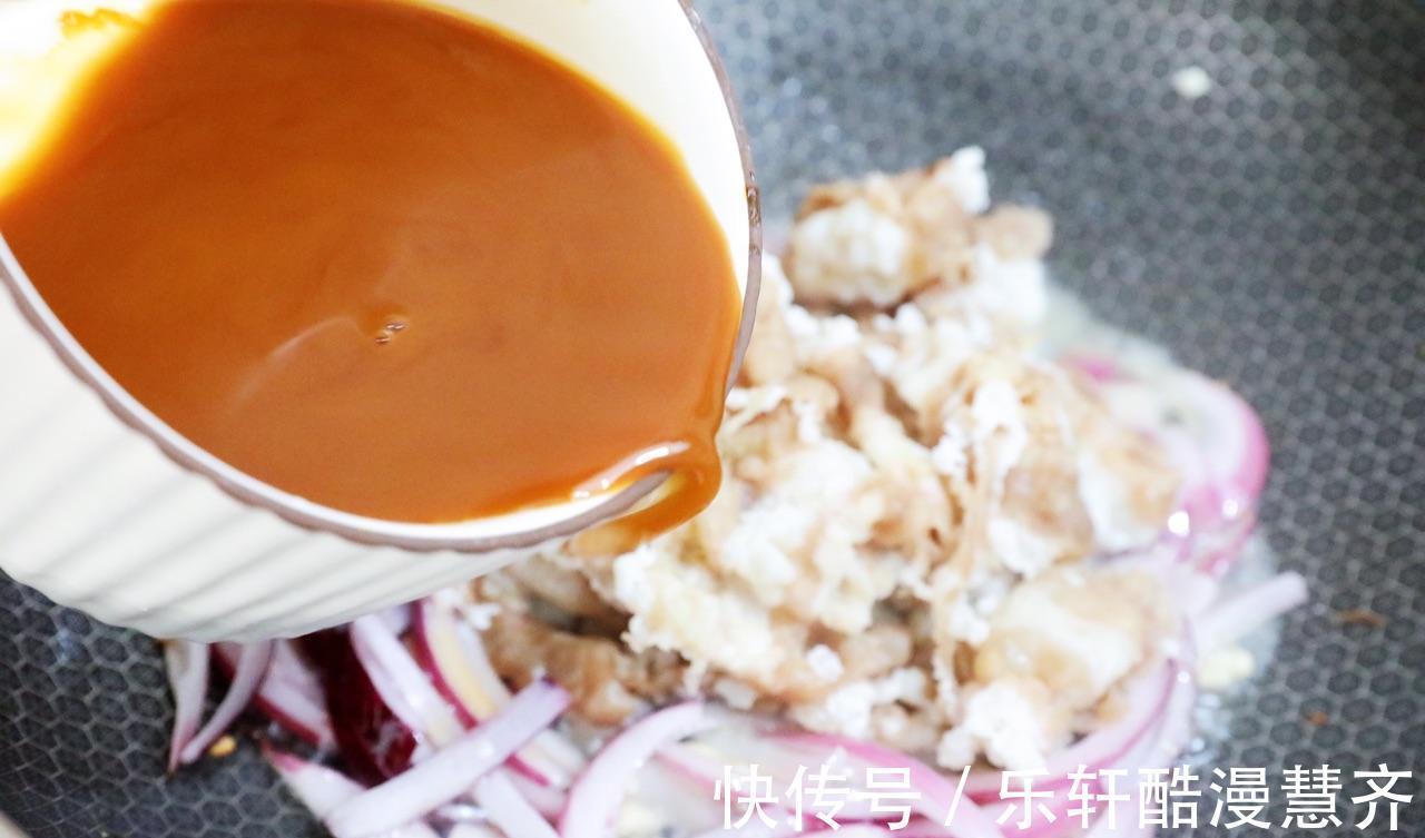 可口|好吃可口的日式肥牛饭，在家制作，鲜香四溢又美味