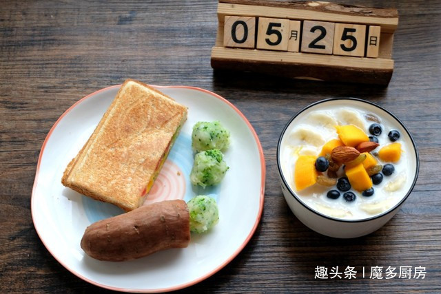 水煮西兰花|29天早餐分享,一人份,有荤有素有粗粮,自己做的早餐就是香