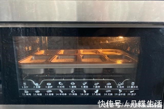 糯米粉别只会包汤圆了，用来做粑粑糕，软糯筋道比蛋糕还香