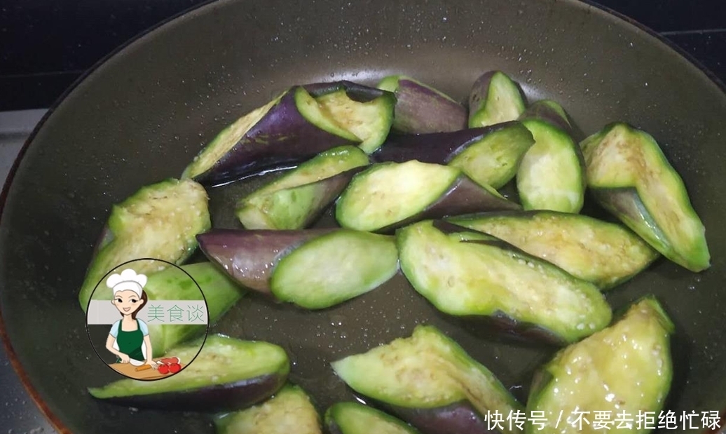 天热没胃口,把三样素菜炒在一起,又香又下饭,上桌直咽口水!