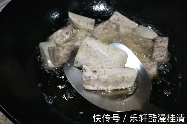 反沙芋头|教你在家做反沙芋头,外皮酥脆,软糯香甜,吃起来还不腻