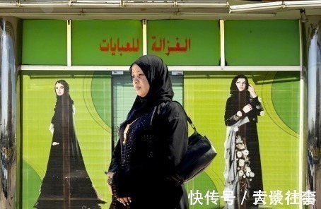 伊斯兰国家&他没上学读书,却创立了世界第一大宗教,如今教众信徒达20亿