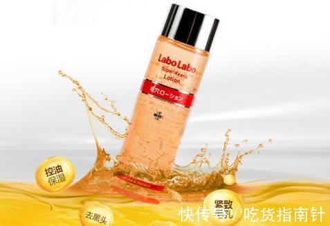 盘点|盘点那些看似普普通通,用后却意外好用补水收缩毛孔的爽肤水