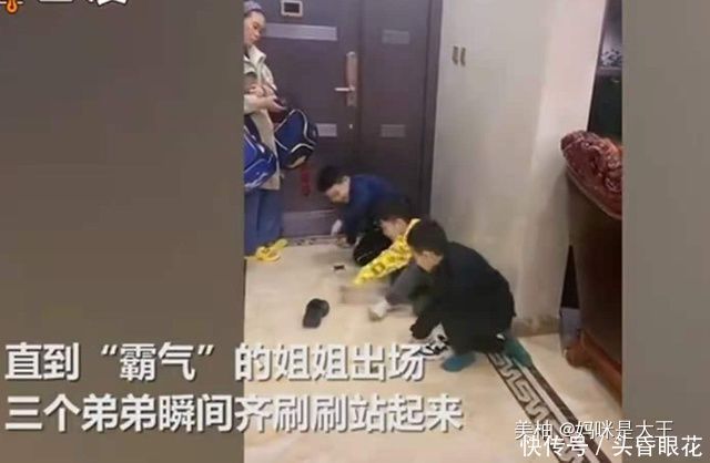 沙子|为了让孩子玩沙子,家长直接掀开家中的地板,宝爸:错了错了