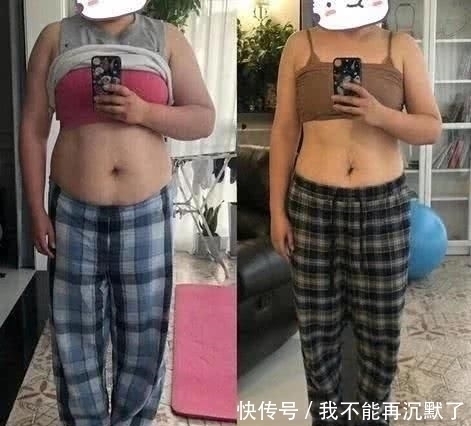 减肥法|32岁家庭主妇,93天瘦身32斤,自创“不挨饿、不吃药”减肥法