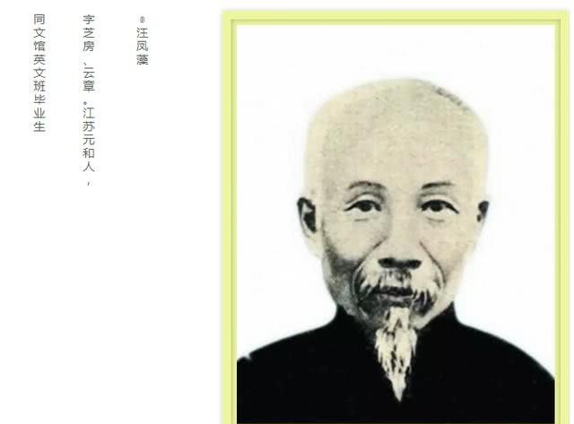 失败|慈禧错用两个人,导致甲午战争失败?李鸿章说话他根本不听