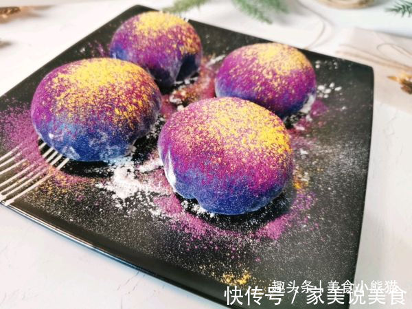 超级好看的星空雪媚娘做法自己在家就能做，软糯香甜，美味点心