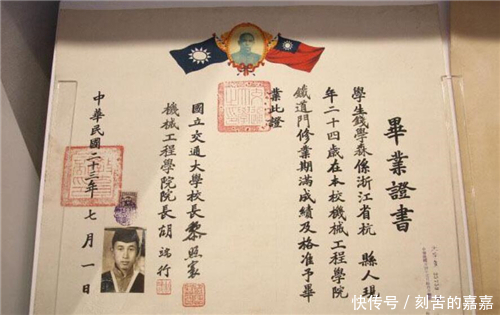 衡水中学!钱学森的物理试卷曝光,这字体堪比“印刷体”,与书法家不相上下