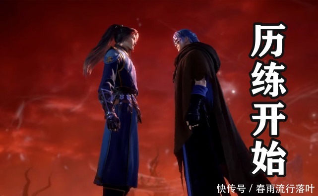 唐三|斗罗大陆修罗神提前出场,看清模样后,终于知道唐晨有多难
