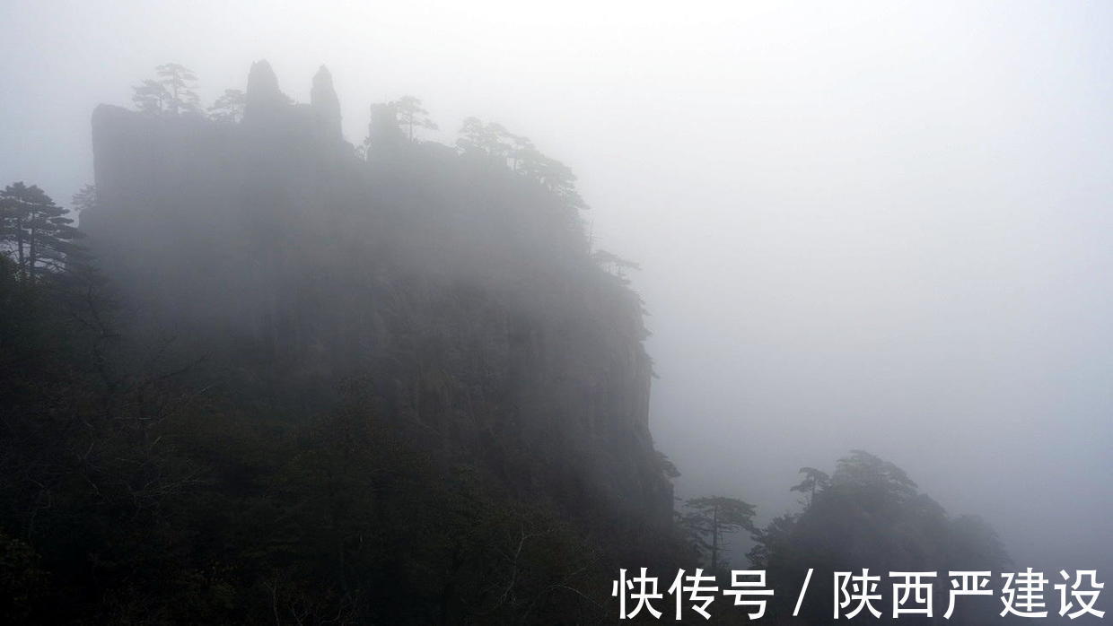 黄山|薄云浓雾游黄山宛若仙境【严建设】