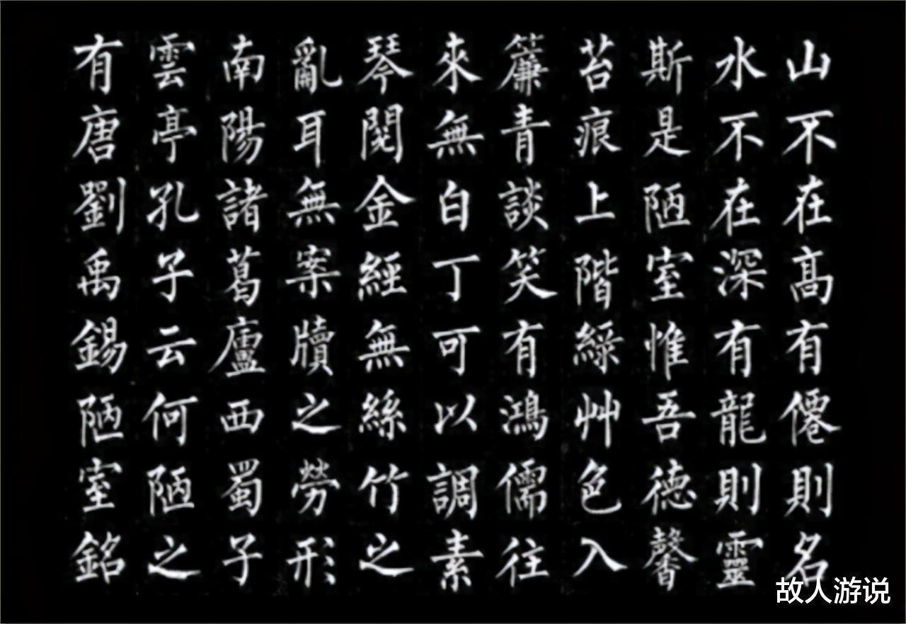 书法家#郁钧剑丑书是对中国书法的亵渎,解散中书协势在必行