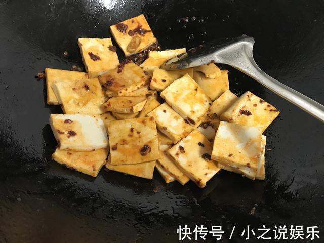 豆腐最开胃的做法,鲜香味美,下酒下饭,比吃肉都过瘾