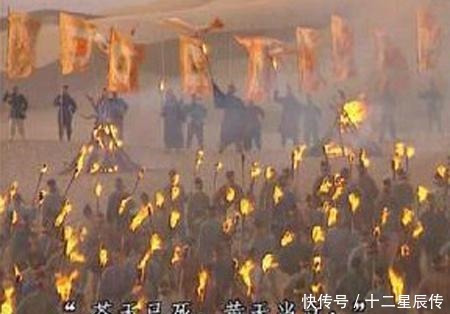 东汉|此人创一神教而起义,失败后被剖棺戮尸,竟由此诞生一绝世奸雄