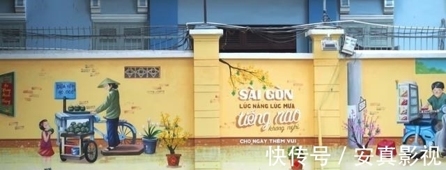 土地法|疫情还没消停,越南楼市却涨疯了?