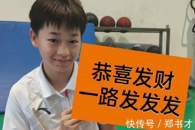 冰墩墩|全红婵即将15岁!连线黄健翔大变样,反问宁忠岩:你两个冰墩墩?
