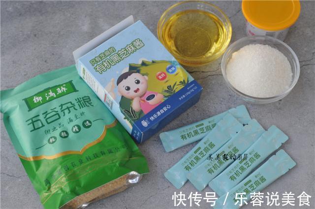 今年火爆的''好事发生''月饼,你也试试吧,月饼艳丽,只需一招