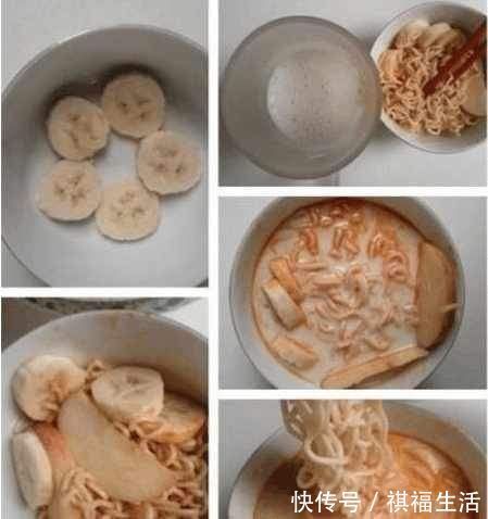 方便面也可以这样吃,突然怀疑自己曾经吃过假方便面