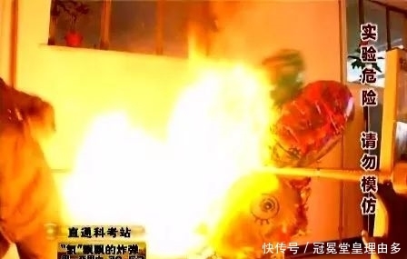 剥完橘子不洗手,千万别摸它,会炸伤人!每年都有人中招