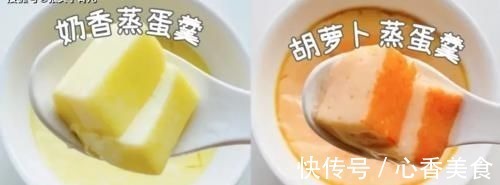 宝宝|3岁宝宝不爱吃饭,爸爸说饿他一下就吃了,营养师姑姑来支招