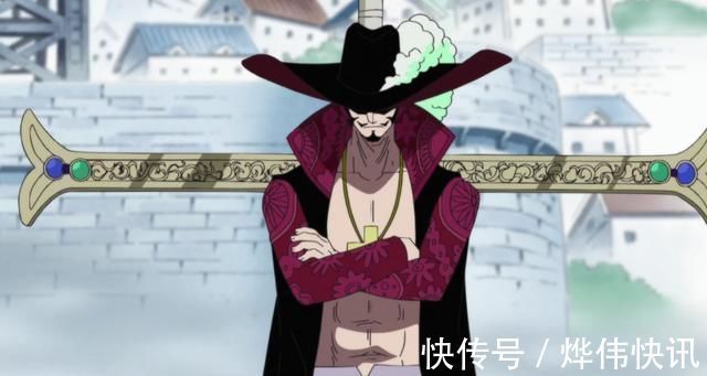 黑刀夜|海贼王:拥有无上大快刀的罗杰、白胡子悬赏都破50亿,那鹰眼呢?