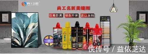美缝|家里瓷砖美缝,可不仅仅只是为了好看,还有很多实用价值!