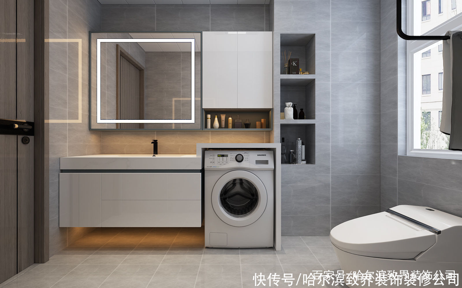 线条|爱达九溪112㎡3室简洁加上线条和金属增加奢华的味道和质感