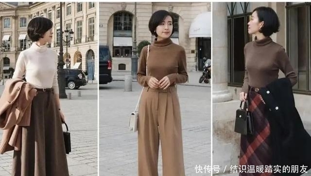 衣不在贵，在搭配！秋冬选择“套装”时髦又大气，4种风格任你选