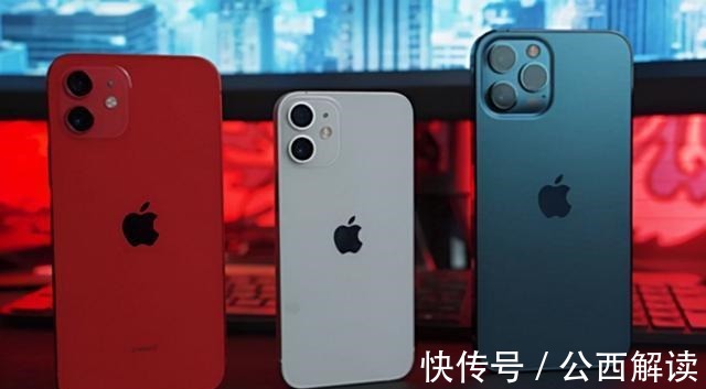 iphone13|苹果“13香”遭吐槽，海外遭受巨额罚款，双标做法令人气愤