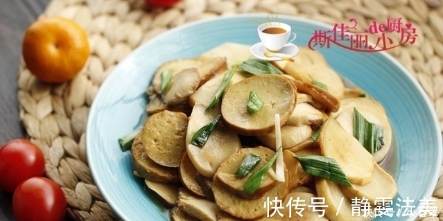 补钙|这菜要常给老人孩子吃，补钙促生长防癌提高抗病力，无肉比有肉香