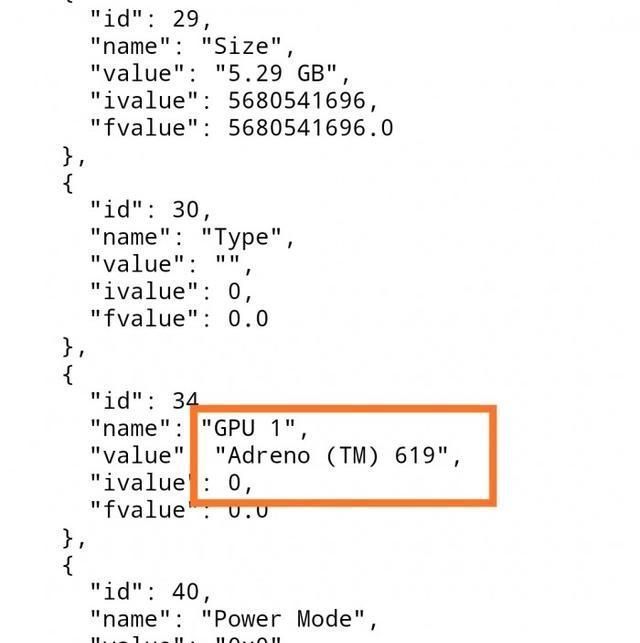 GeekBench|5G版三星SGH-N378 GeekBench跑分曝光：或搭载骁龙750G