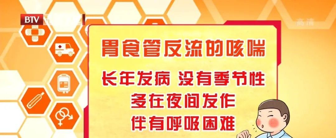 胃病|胃病无小事，一不小心可能拖成癌！有这些迹象要及时就诊