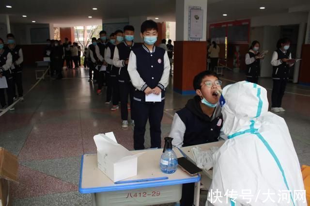 核酸|昨天河南新增本土确诊1例无症状9例!今天郑州学校有序开展核酸检测
