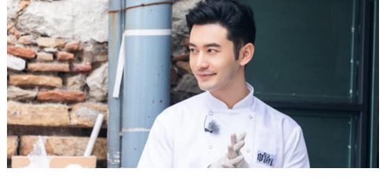 黄磊|黄晓明晒豪华晚餐,8盘菜中baby最爱红烧肉,儿子餐具显眼