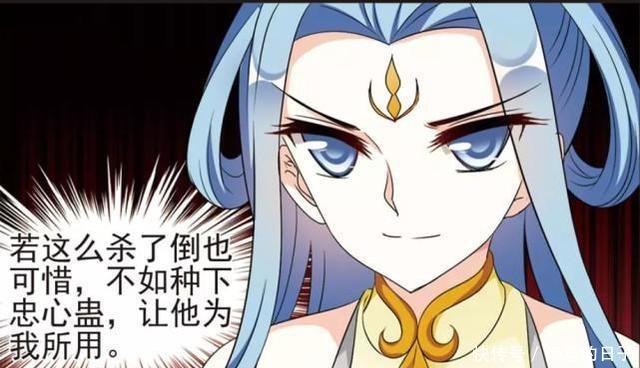 风起苍岚桑冉想从容离开异想天开!上一个坟头草都三丈高了