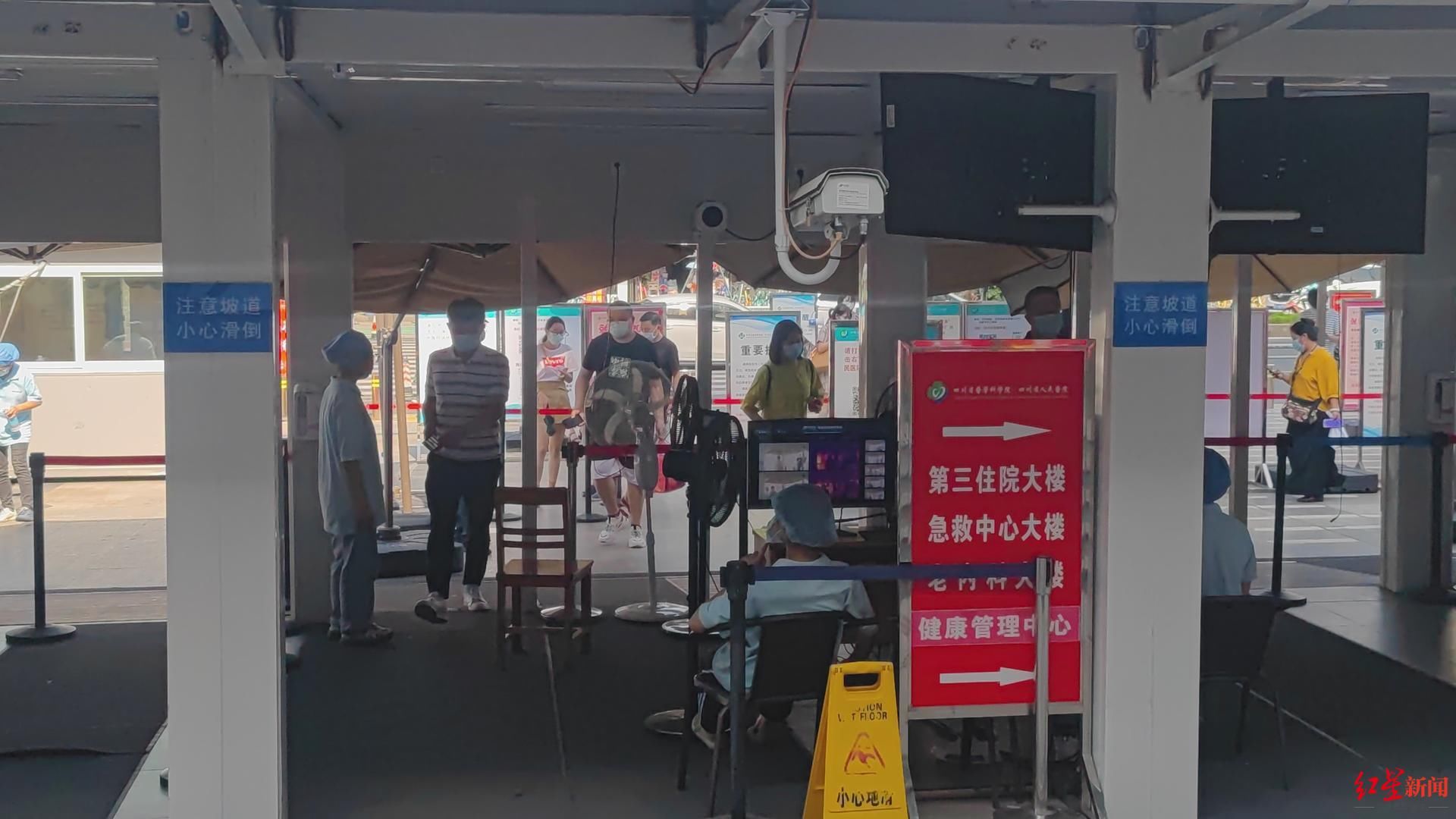 就诊|四川省人民医院披露：此轮疫情首例阳性患者就诊时未发烧，排查700多人