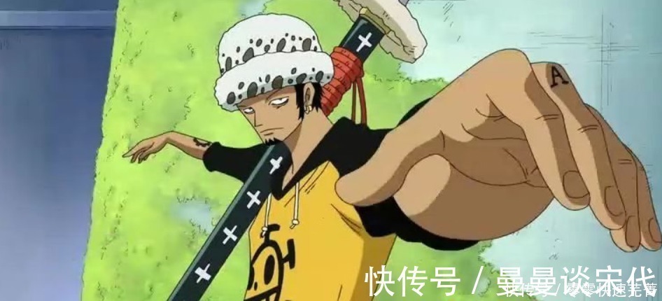 一起长大|海贼王巅峰时期的明哥家族，拥有三颗逆天果实，却是四皇的傀儡