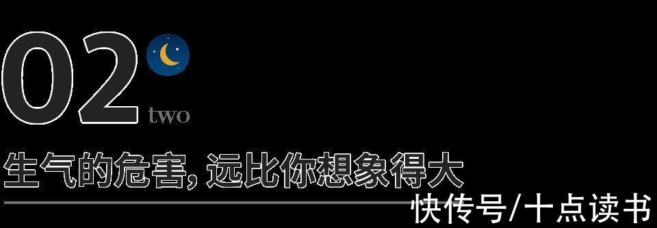 胡适|2021女性“癌症杀手”大数据曝光:别再生闷气了,真的会死