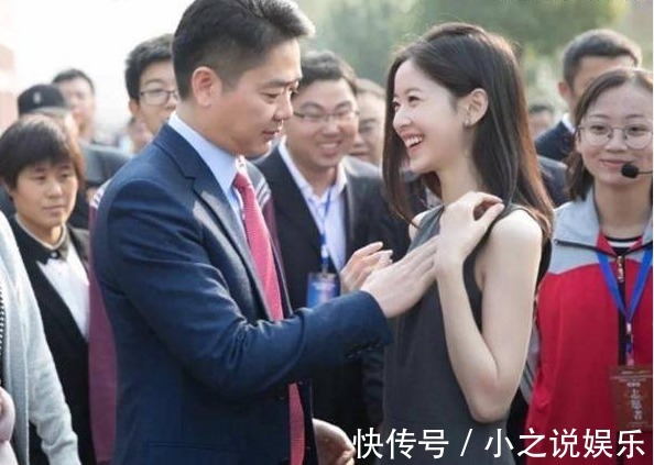 京东|刘强东前任近照曝光，强势回归京东，网友难怪刘强东要娶章泽天