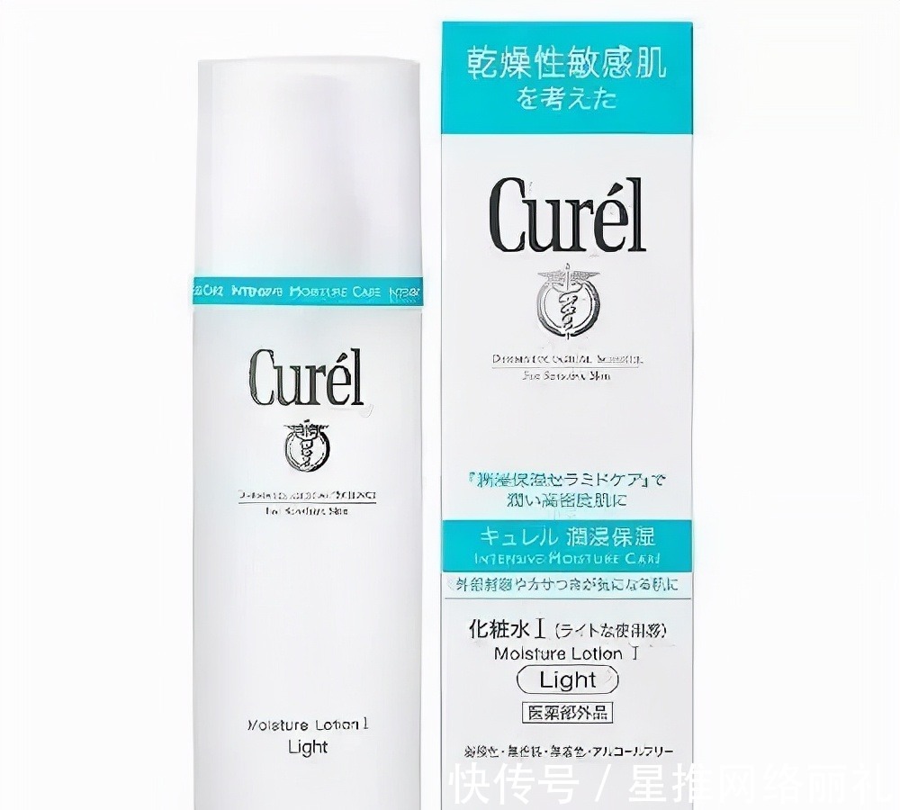 抗衰老|热门精华液推荐:改善暗黄抗衰老还能养血亮颜,补水美白两不误