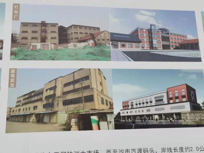 老年|人少景美！荆州这个网红景区，你打卡了吗？