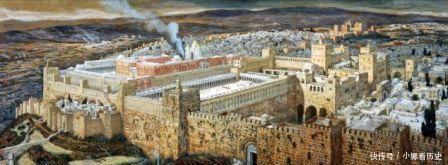 罗马帝国|耶路撒冷的哭墙是什么来历