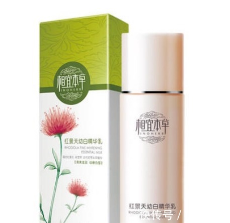 烟酰胺 国货A班尖子生真出息了！！这么好用的护肤品竟然还有人不知道！