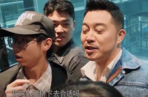 《跑男9》同是跑男团成员待遇却不同，杨颖被特殊照顾太明显